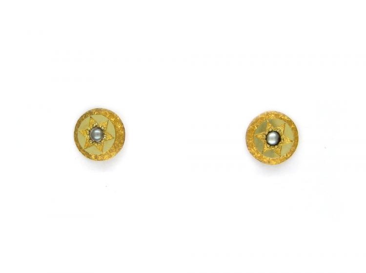 15ct Gold & Pearl Stud Earrings