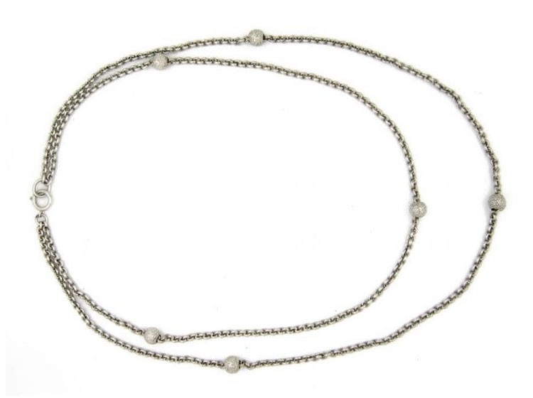 Silver Guard Chain