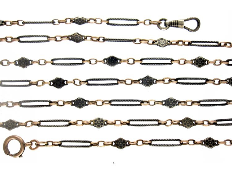 Silver Niello Guard Chain