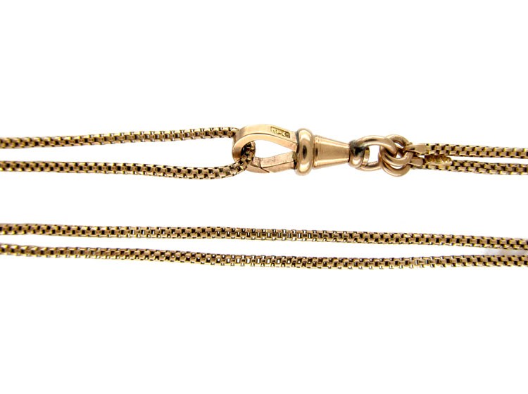 Fine 9ct Gold Victorian Guard Chain
