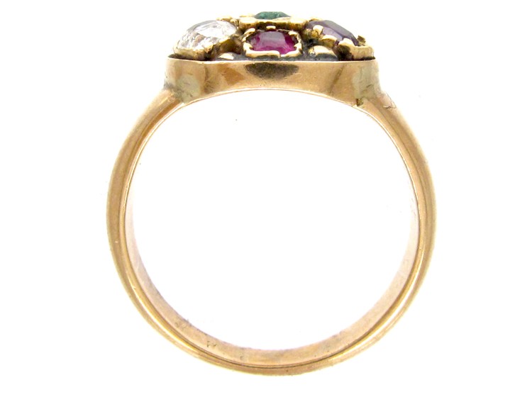 Regard Cluster Ring