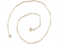 Gold & Natural Pearl Short Chain