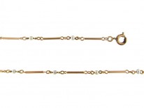 Gold & Natural Pearl Short Chain