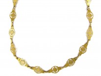 French 18ct Gold Regency Chain