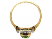 Peridot & Diamond Edwardian Ring