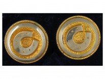 Victorian Silver Gilt Studs in Original Case