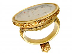 Georgian Large 18ct Gold & Chalcedony Seal