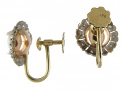 Pearl ​& Diamond Cluster Earrings