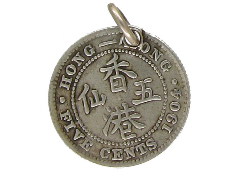 Silver Hong Kong Coin Charm