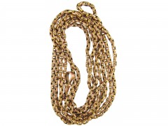 9ct Gold Victorian Guard Chain