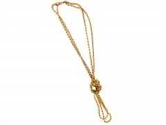 9ct Gold Victorian Guard Chain