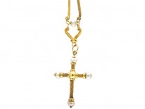 18ct Gold Cross on 18ct Gold & Pearl Chain