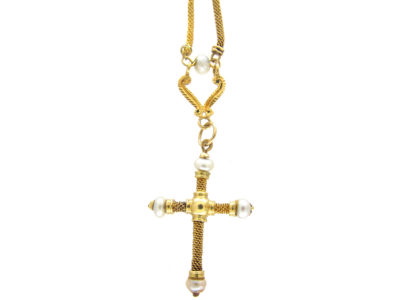 18ct Gold Cross on 18ct Gold & Pearl Chain