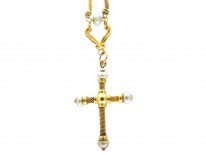 18ct Gold Cross on 18ct Gold & Pearl Chain