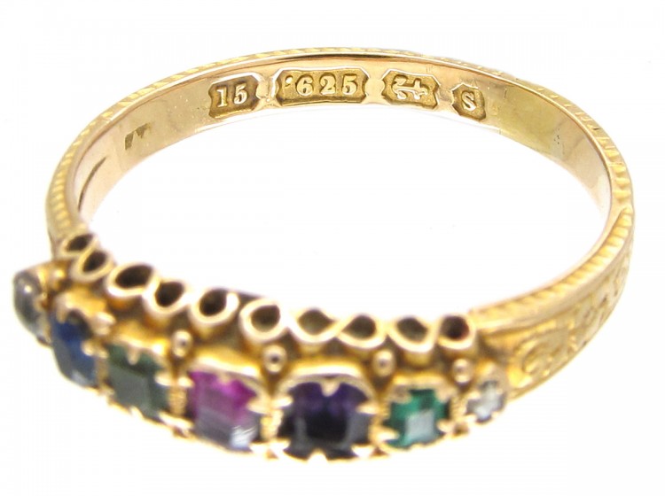 Georgian 'Dearest' Ring