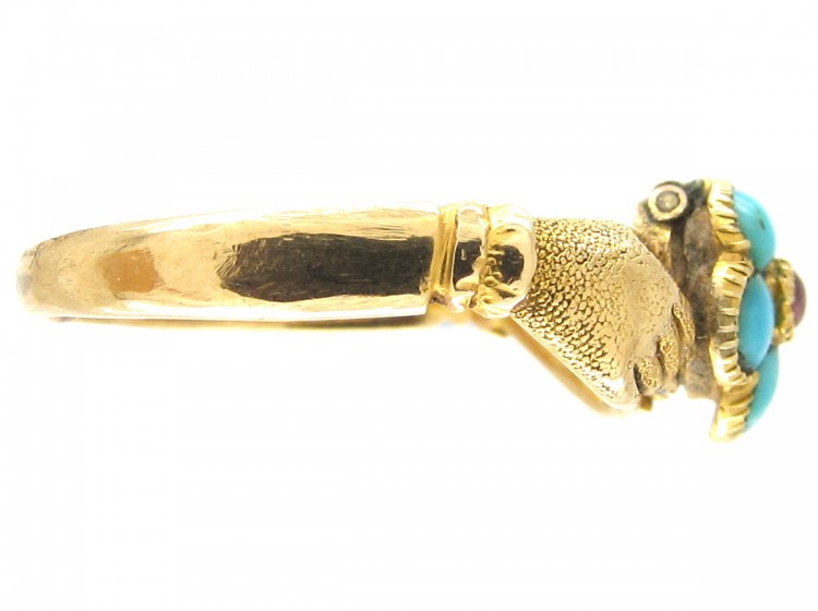 Regency 'Forget Me Not' Ring
