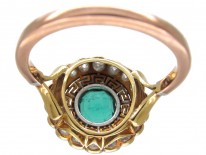 Art Deco Emerald & Diamond Target Ring with Key Design Detail