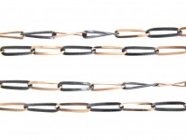 Silver & Gold Overlay Niello Guard Chain
