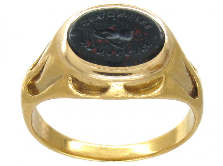 Victorian Indian Aristocrat Bloodstone Signet Ring