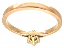 Diamond Solitaire Ring
