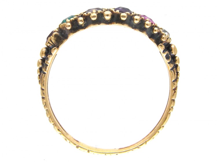 Georgian Regard Ring