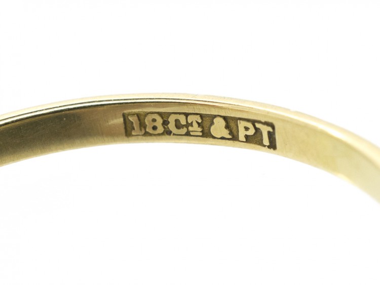 Art Deco Rectangular Cut Emerald & Diamond Ring