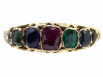 Late Georgian 18ct Gold Dearest Ring