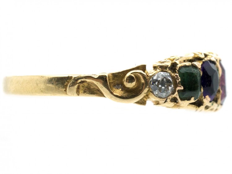 Late Georgian 18ct Gold Dearest Ring