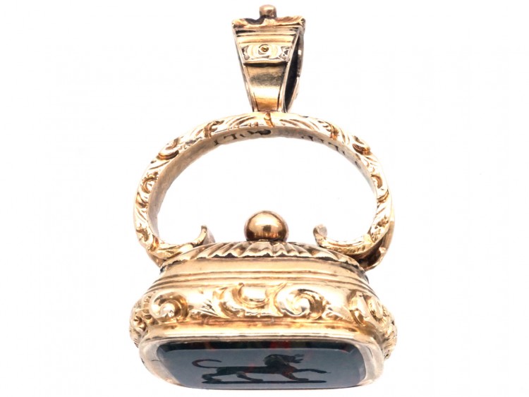 Regency Gold Seal with Bloodstone Intaglio of a Dog