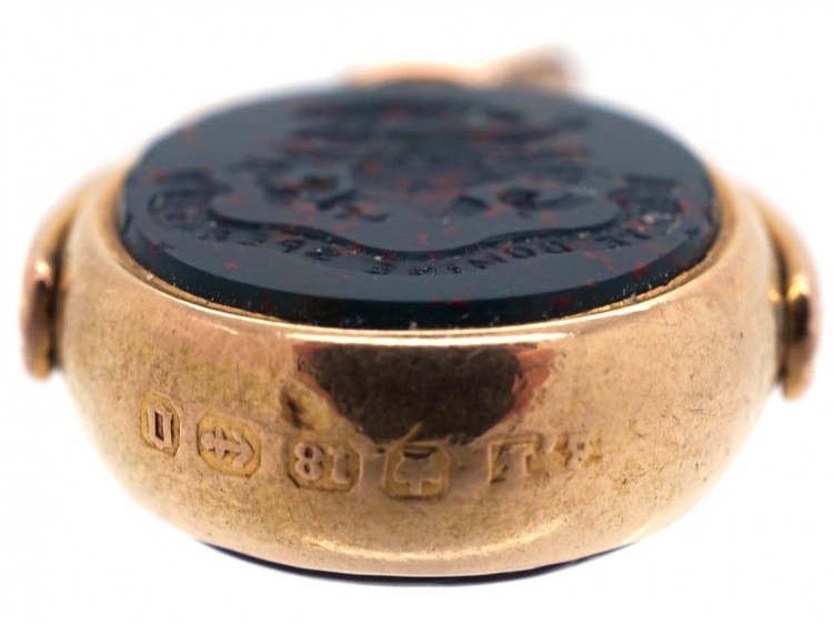 Victorian 18ct Gold Swivel Seal Fob with Bloodstone Crest Intaglio of a Hedgehog