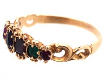 Georgian 15ct Gold Regard Ring