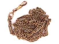 Edwardian 15ct Gold Fancy Link Long Guard Chain