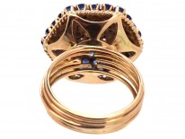18ct Gold, Sapphire & Diamond Large Cluster Ring
