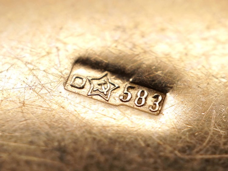Russian Round 14ct Gold Locket
