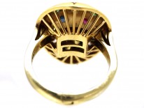 Multi Gem 18ct Gold Retro Ring