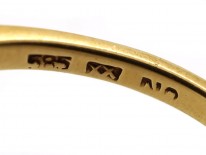 Art Deco 18ct Gold, Platinum, Ruby ​& Diamond Scallop Design Ring