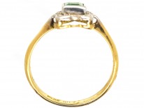 Art Deco 18ct Gold, Platinum, Emerald & Diamond Square Ring