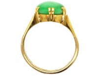 18ct Gold Jadeite Ring
