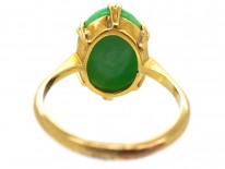 18ct Gold Jadeite Ring