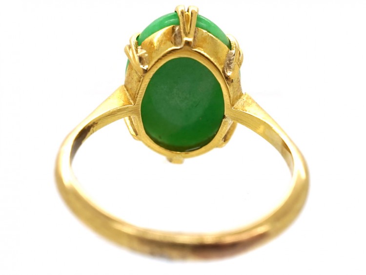 18ct Gold Jadeite Ring