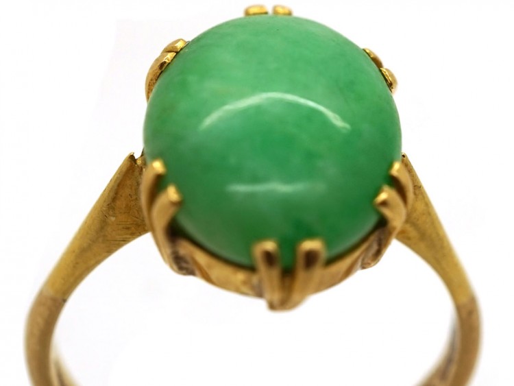 18ct Gold Jadeite Ring