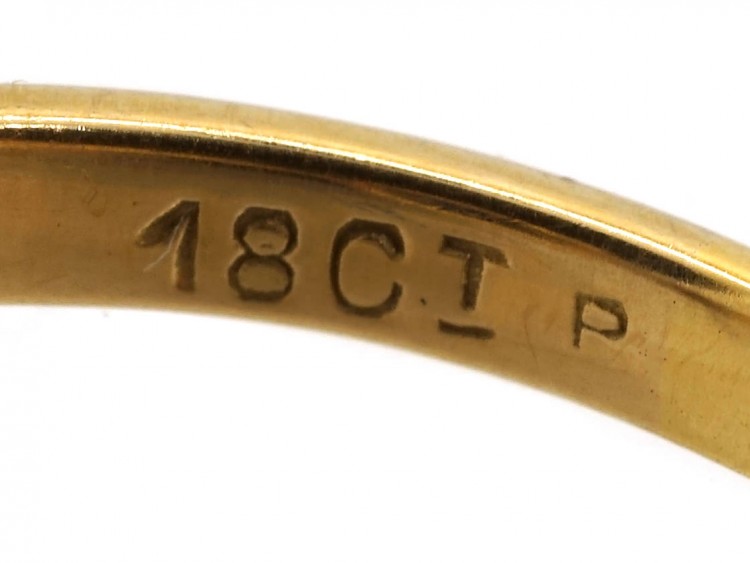 18ct Gold, Sapphire & Diamond Cluster Ring