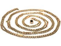 Victorian 9ct Gold Fancy Link Guard Chain