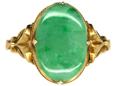 14ct Gold & Jade Ring