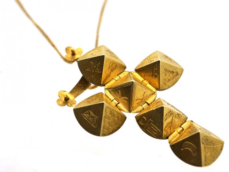 9ct Gold Masonic Ball on 9ct Gold Chain