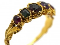Regency 15ct Gold Regard Ring
