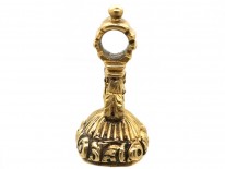 Georgian Tiny 15ct Gold Seal with Amethyst Base with Monogram