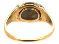 Georgian Diamond & Emerald Oval Cluster Ring