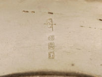 Victorian Silver Engraved Buckle Bangle