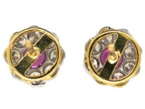 18ct White Gold Ruby & Diamond Cluster Earrings